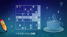 Sudoku Plusのおすすめ画像1