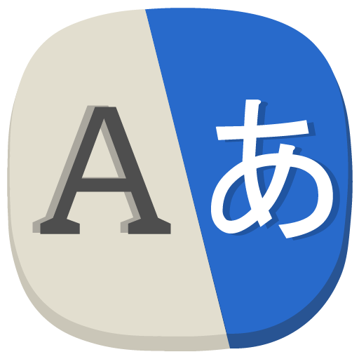 All Language Translate App 1.85 Icon