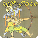Cover Image of Descargar Mahabharatam en telugu  APK