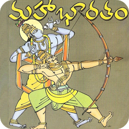 Icon image Mahabharatam in Telugu