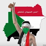 Cover Image of Télécharger أغاني الثورة السودانية 1.0 APK