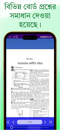 Logo https://play-lh.googleusercontent.com/UomAdzfNnI-4aEOF652p8WxTzGBLPcCkZlr1IEvRaCk8nMdpZGbg1-RXckL6tMfox5E