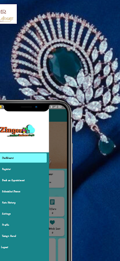 PMR Venkateswara Jewellery Screen 2