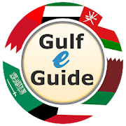 Top 10 News & Magazines Apps Like gulf eguide - Best Alternatives