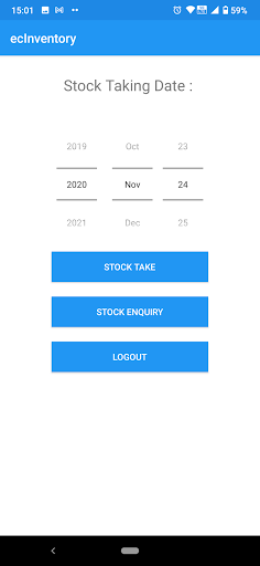 ecInventory Screen 2