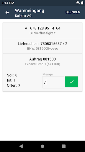 Varenox Screen 2