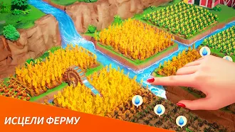 Game screenshot Dragonscapes Приключение hack