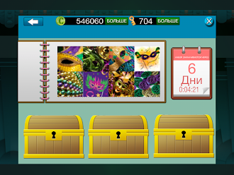 Game screenshot Видеопокер - Оффлайн игры! hack