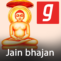 Jain Bhajan, Jain Stavan, Bhakti song MP3 App ?