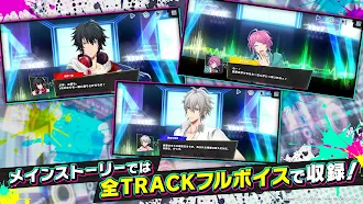 Game screenshot ヒプノシスマイク-Dream Rap Battle-ヒプドリ hack