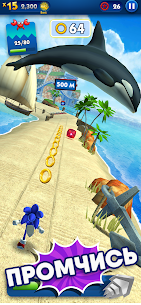 Sonic Dash – бег и гонки игра 2