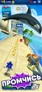 Sonic Dash — бег и гонки игра 2