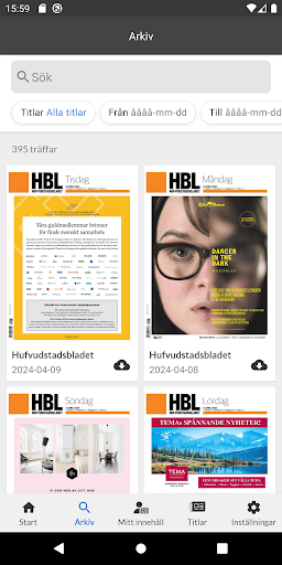 HBL 365 Screen 2