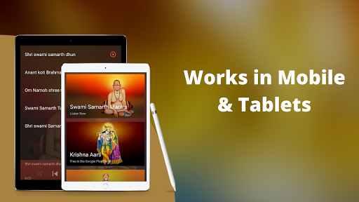 Swami Samartha Jap Mantra Screen 3