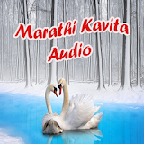 Marathi Kavita Audio icon