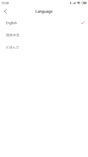 PORFEE Screen 3