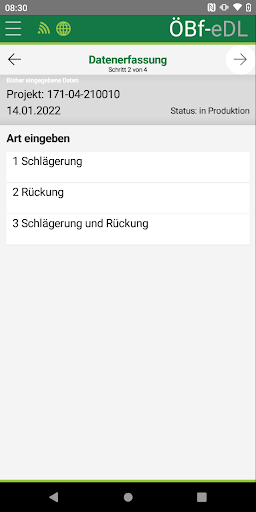 ÖBf eDL Screen 2