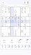 screenshot of Sudoku - Classic Sudoku Puzzle