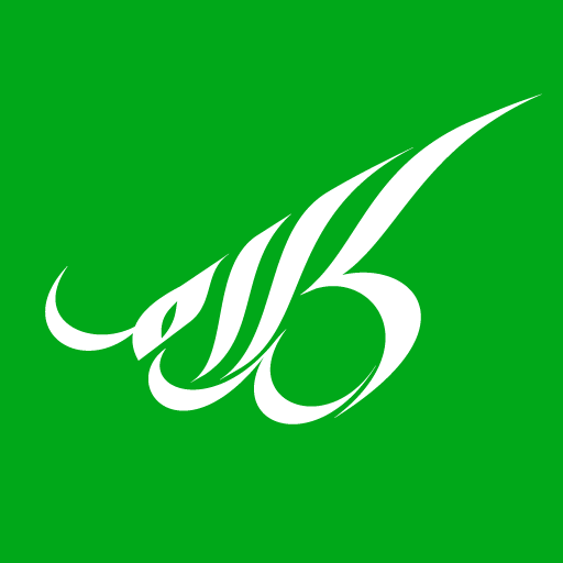 Kalaam Telecom Bahrain logo