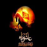 Cover Image of Tải xuống لطميات احمد الساعدي  APK
