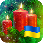 Cover Image of Tải xuống Christmas Sweeper 3: Match-3 7.7.1 APK