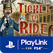 Ticket to Ride for PlayLink - Androidアプリ