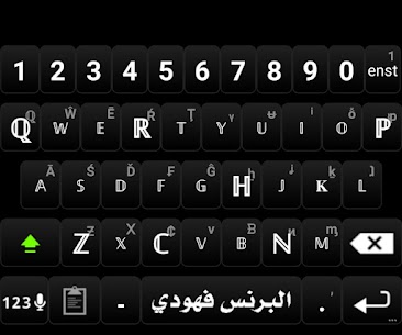 تحميل كيبورد البرنس فهودي اخر اصدارv7 4
