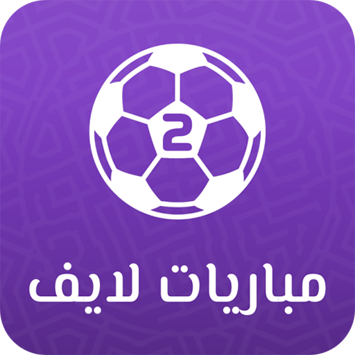 Mobaryat Live 2