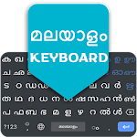 Cover Image of Télécharger Malayalam English Keyboard 2020 1.0 APK