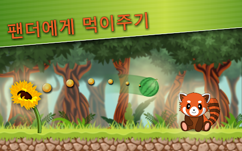 스크린샷 이미지