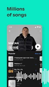 VK: Music, Video, Messenger 6