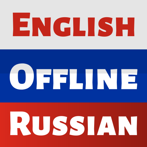 Russian Dictionary English logo