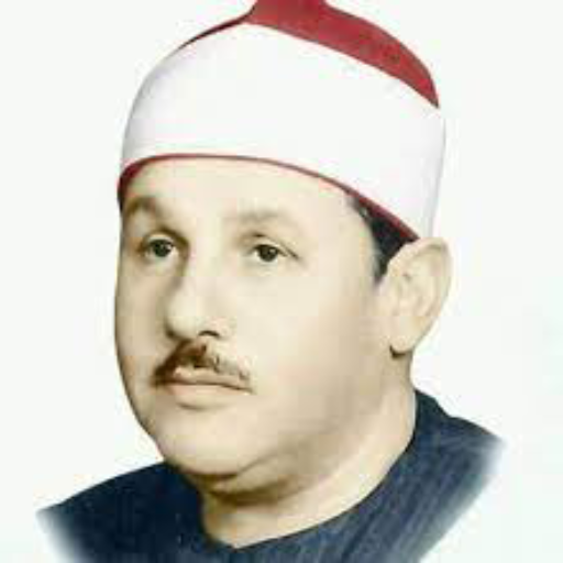 محمود على البنا - تلاوات نادرة logo