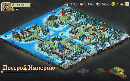Game of Empires:Warring Realms Screen 3
