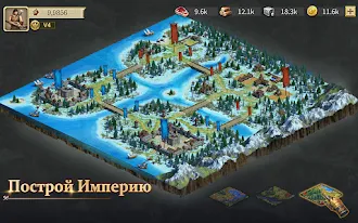 Game screenshot Game of Empires:Warring Realms apk download