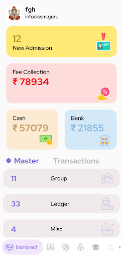 Vidya Bharti : SSM Screen 3
