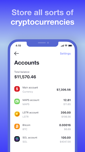 N2 Wallet Screen 2