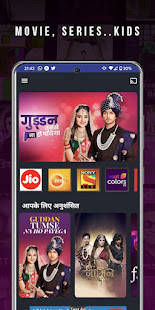 Star Utsav - Live TV Guide 1.0 APK screenshots 10