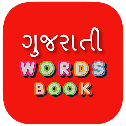 Icon image Gujarati Word Book