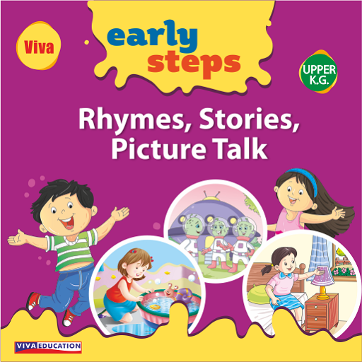 Early Steps (Upper KG Rhymes) logo