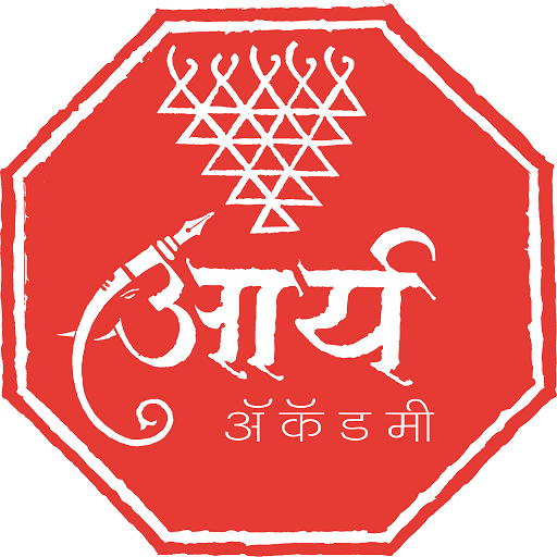 ARYA ACADEMY logo