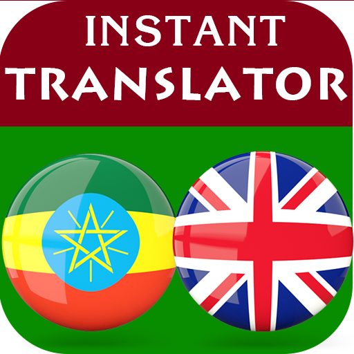 Amharic English Translator - Ứng Dụng Trên Google Play