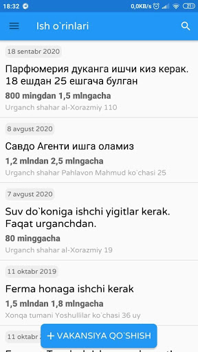 Vacancy Uzbekistan Screenshot 1 - AppWisp.com