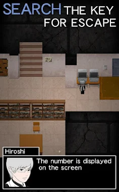 Ao Oni2 - Screenshot 2