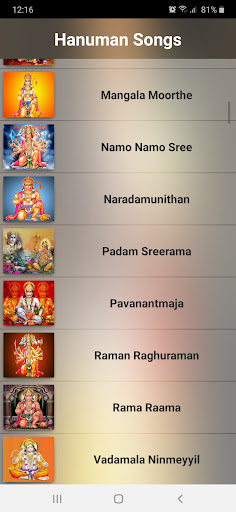 Hanuman Malayalam Songs Screen 3