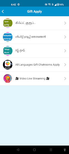 Rainbow Agency Sharechat 2.0 Screen 3