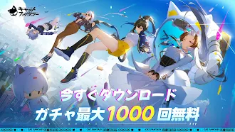 Game screenshot キャットファンタジー：猫娘冒険RPG hack