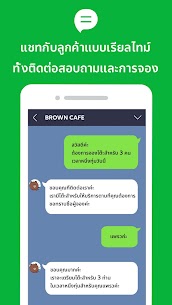 LINE Official Account 3