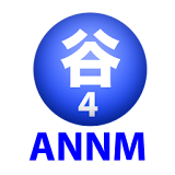 谷山浩子のオールナイトニッポンモバイル2012年 6月号4 icon
