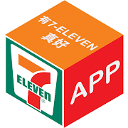 7-ELEVEN For PC – Windows & Mac Download